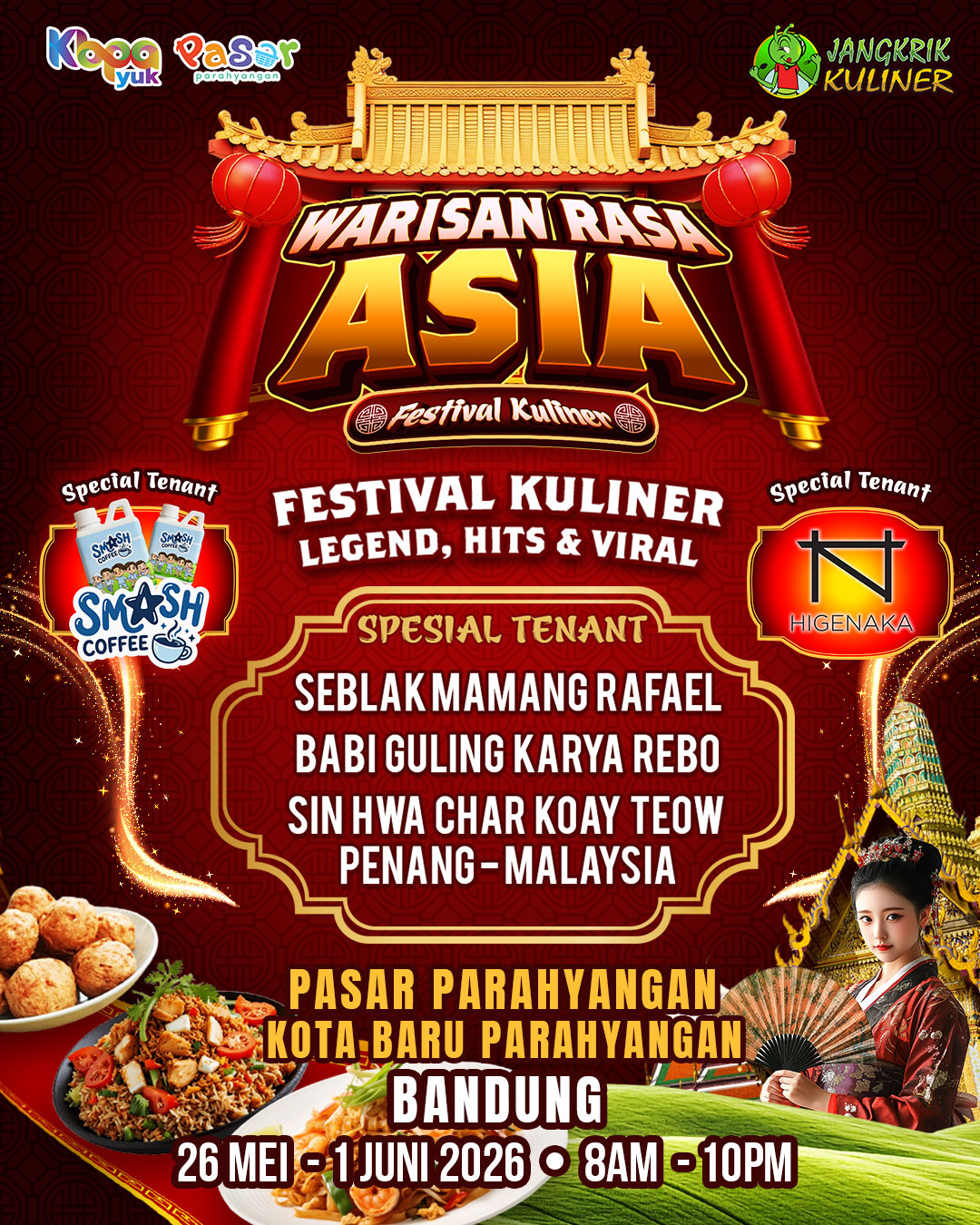 event